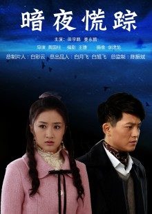 无水印最红帝都嫩模“瑶瑶”巅峰新作-闺蜜の恋黑丝柔情互摸揉奶抠逼喷水性爱杂志首席嫩模超清